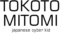 Sleepy Brain/Simon Sellars: Mitomi Tokoto