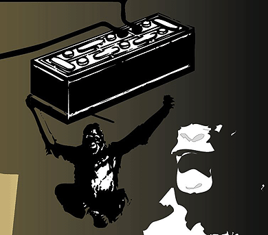 Sleepy Brain: Vanilla Primitive
